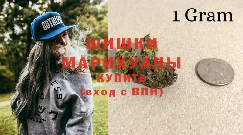 МАРИХУАНА SATIVA & INDICA  где купить наркоту  Лениногорск 